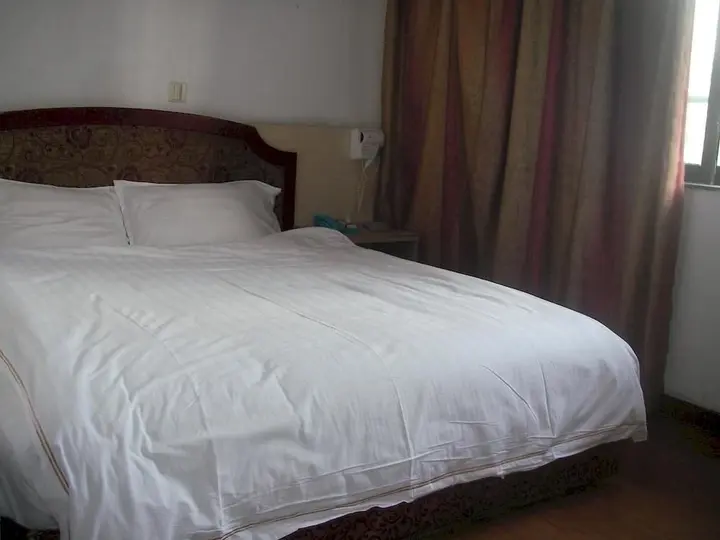 Уси: Heyin Hotel - Wuxi