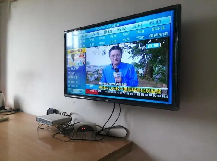 Уси: Heyin Hotel - Wuxi