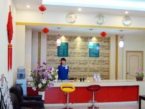 Цзинань: Linhai Business Hotel Lishan - Jinan