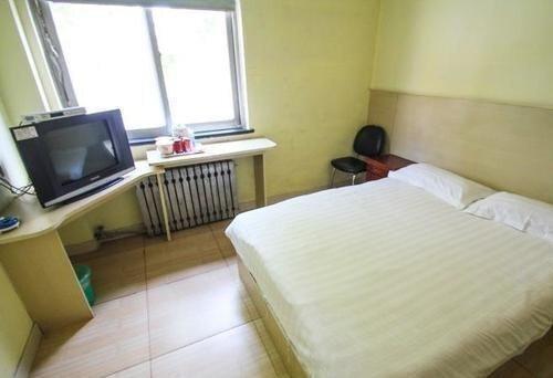 Цзинань: Linhai Business Hotel Lishan - Jinan