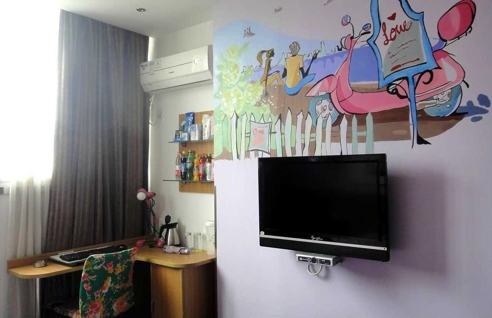 Ухань: Sungo Art Hotel