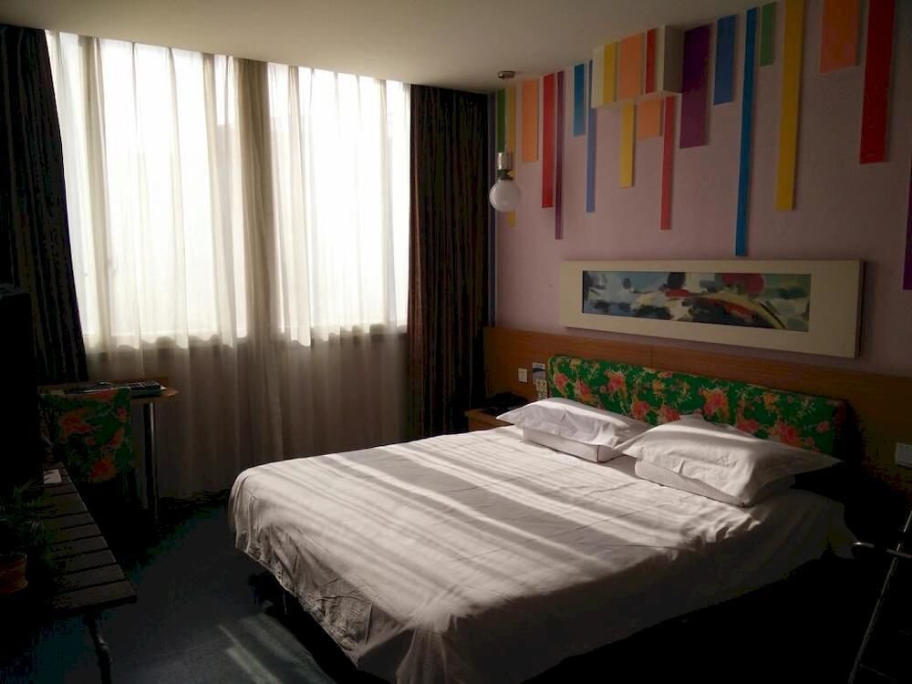 Ухань: Sungo Art Hotel