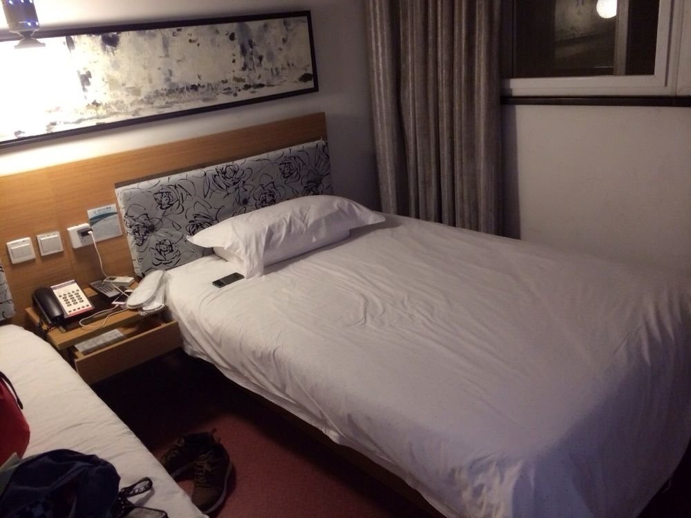 Ухань: Sungo Art Hotel