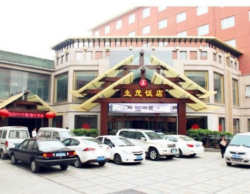 Чжэнчжоу: Shengmao Hotel