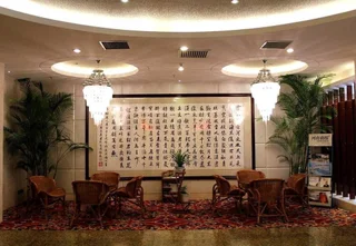 Чжэнчжоу: Shengmao Hotel