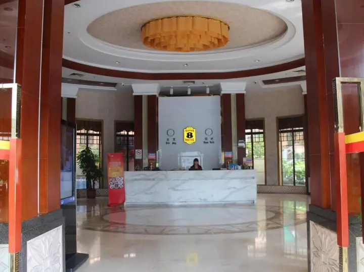 Super 8 Hotel Foshan Shiwan Ceramics Mall Branch — фото 5
