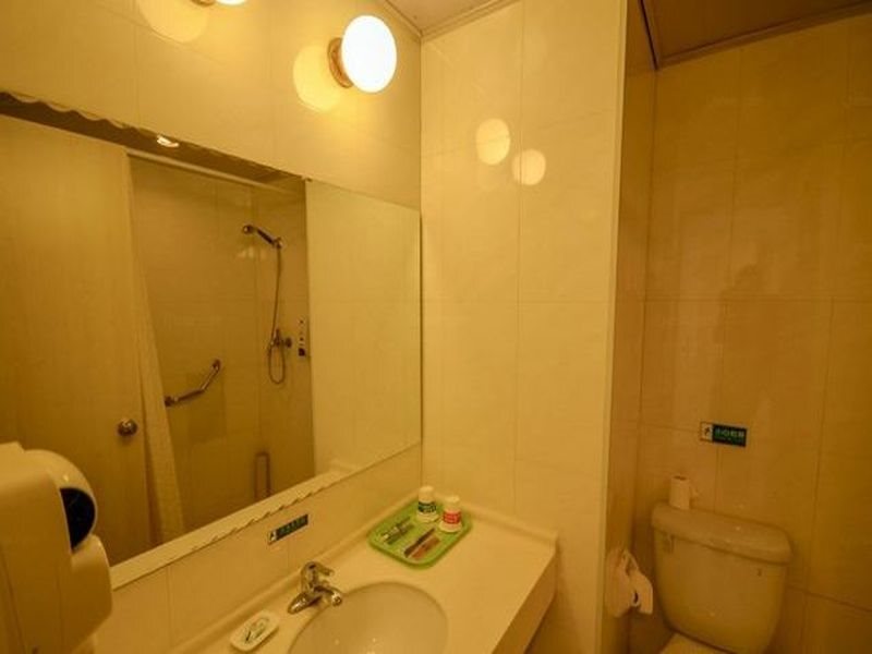 Синин: Jinjiang Inn Wu Si West Road Xinning