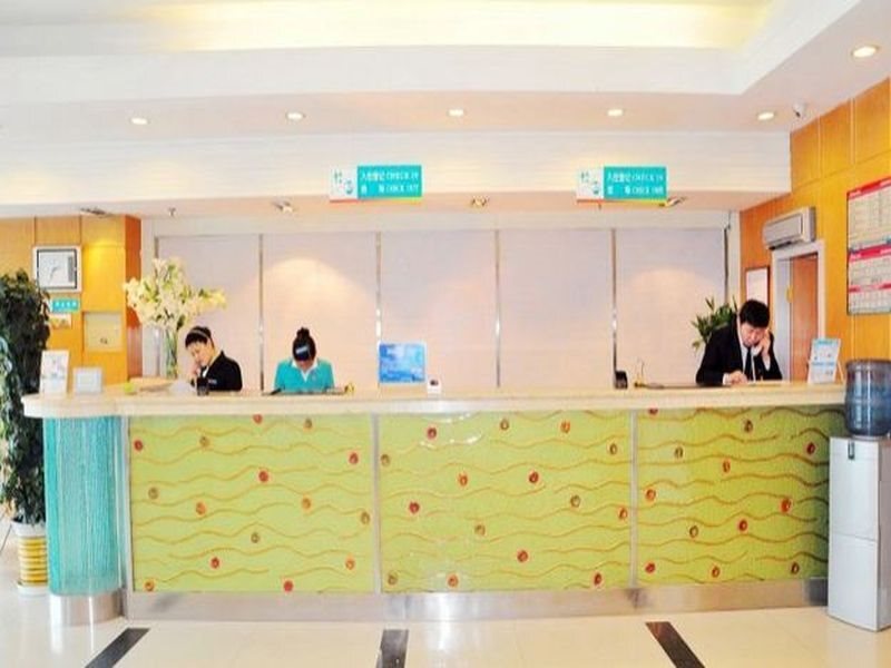 Синин: Jinjiang Inn Wu Si West Road Xinning