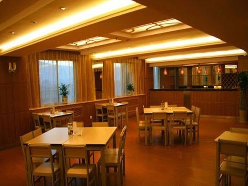 Синин: Jinjiang Inn Wu Si West Road Xinning