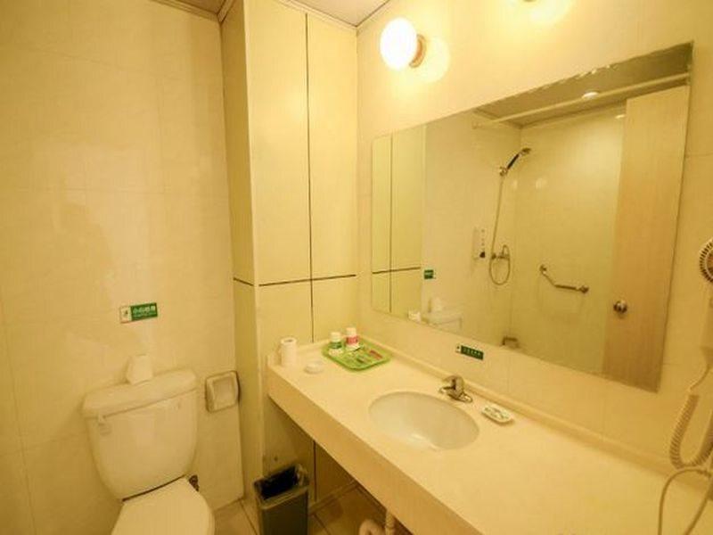 Синин: Jinjiang Inn Wu Si West Road Xinning