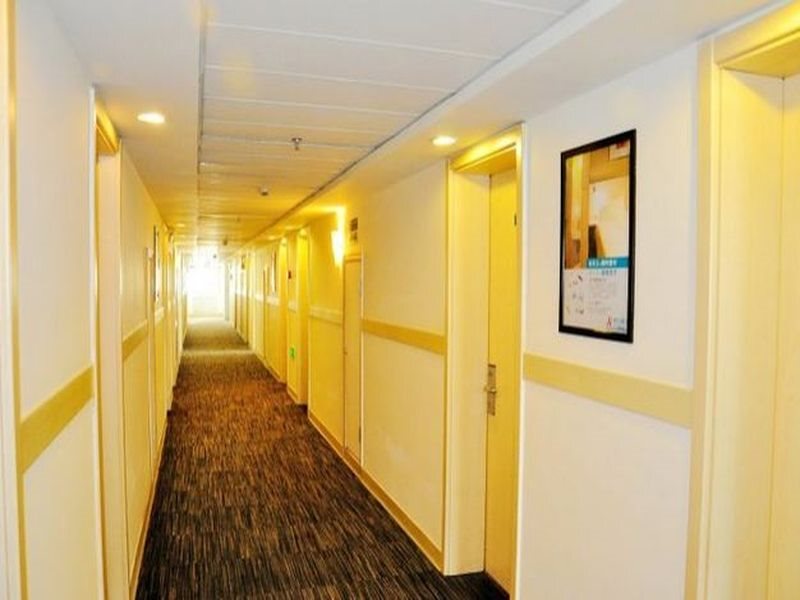 Синин: Jinjiang Inn Wu Si West Road Xinning