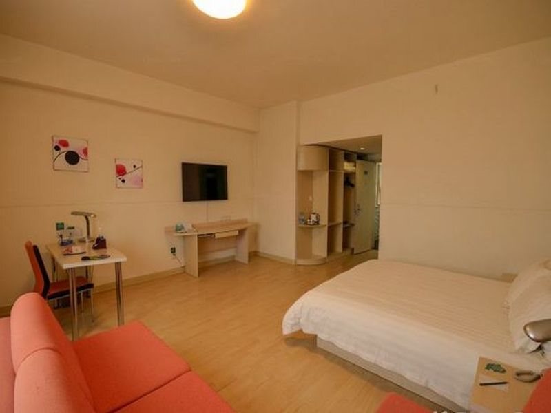 Синин: Jinjiang Inn Wu Si West Road Xinning
