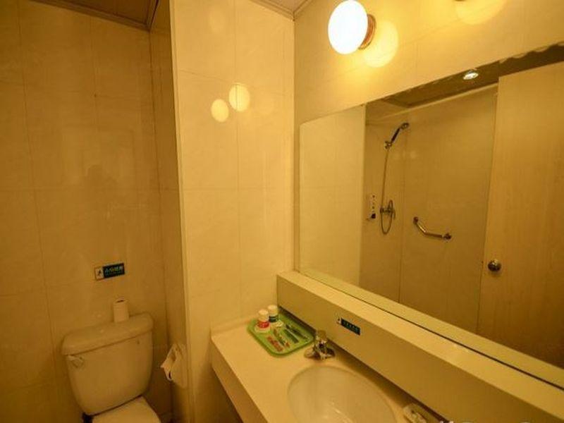 Синин: Jinjiang Inn Wu Si West Road Xinning