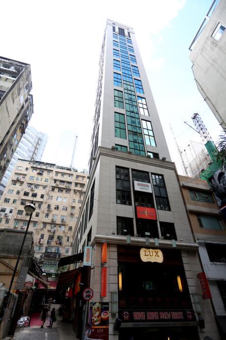 Гонконг: The Plaza Lan Kwai Fong