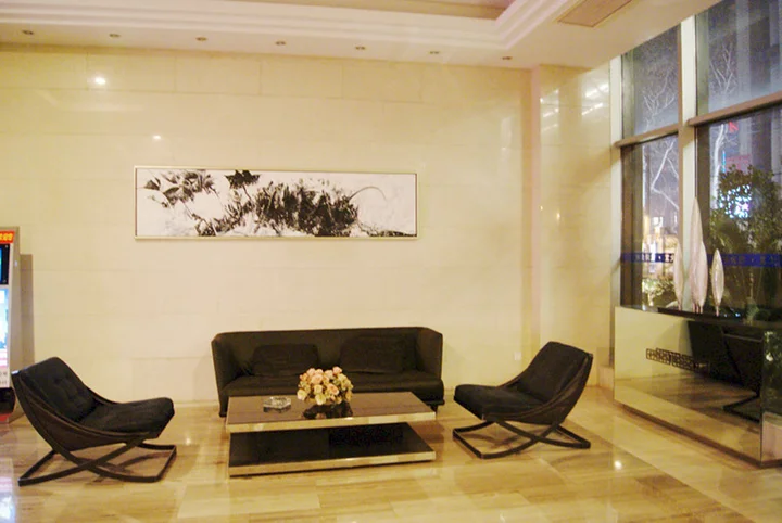 Нанкин: Nanjing Kaibin Apartment - Kairun No. 5