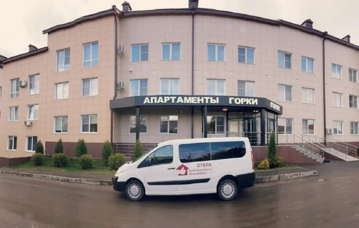 Домодедово: Gorki Apartments Domodedovo