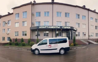 Домодедово: Gorki Apartments Domodedovo