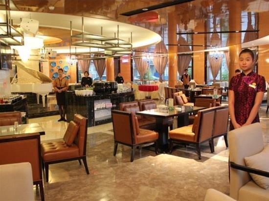 Путянь: Days Hotel Fujian Putian Wealth Pousada