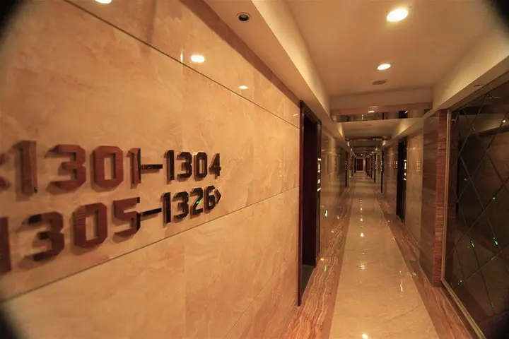 Фошань: Bodun U Hotel Apartment