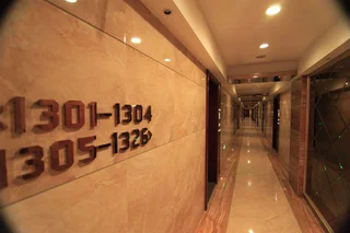 Фошань: Bodun U Hotel Apartment