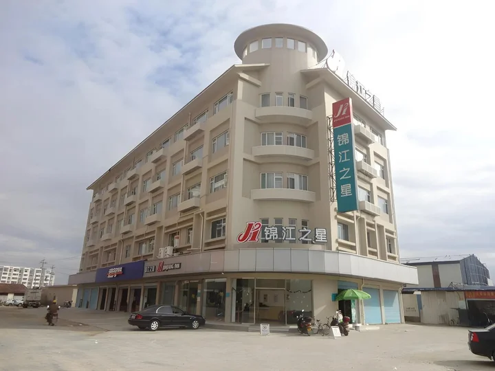 Путянь: Jinjiang Inn Putian Wenxian Road E.