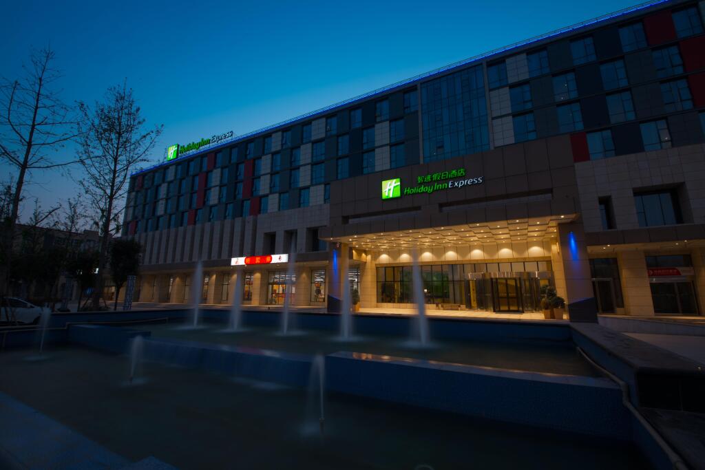 Чжэнчжоу: Holiday Inn Express Zhengzhou Airport by IHG