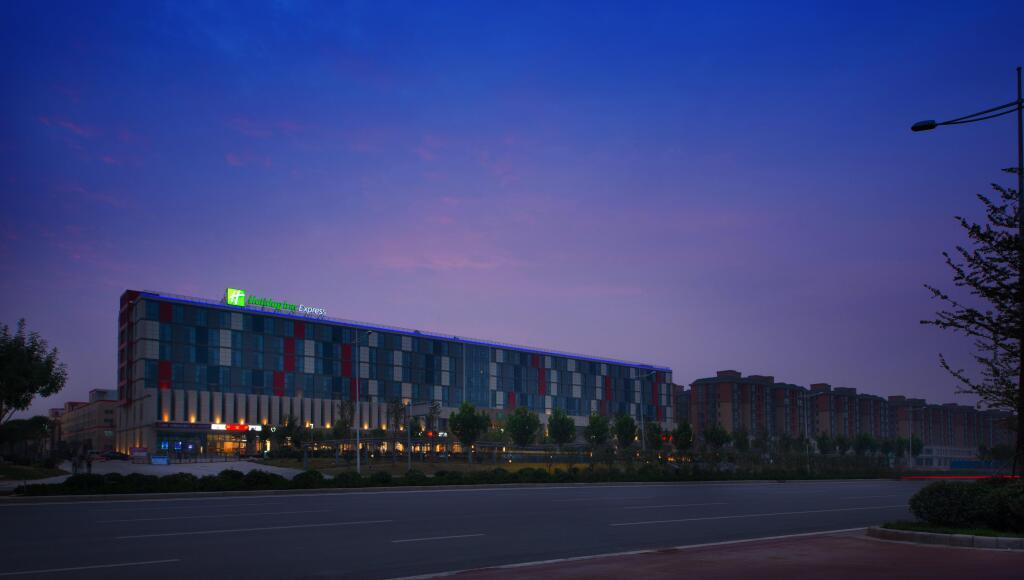 Чжэнчжоу: Holiday Inn Express Zhengzhou Airport by IHG