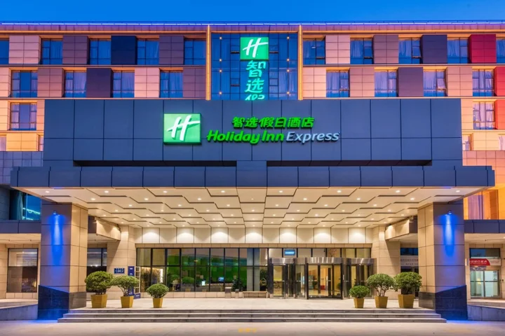 Чжэнчжоу: Holiday Inn Express Zhengzhou Airport by IHG