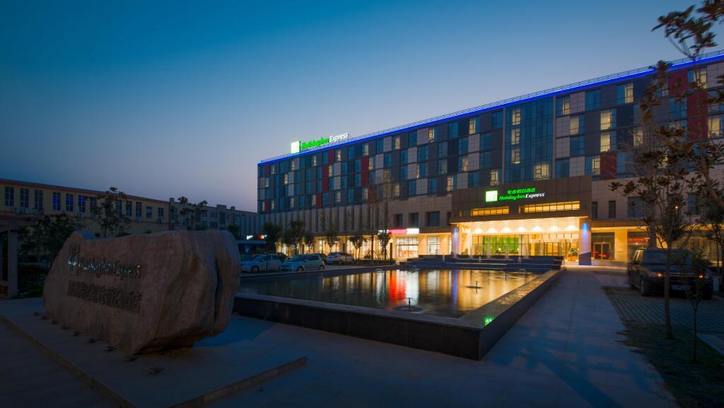 Чжэнчжоу: Holiday Inn Express Zhengzhou Airport by IHG