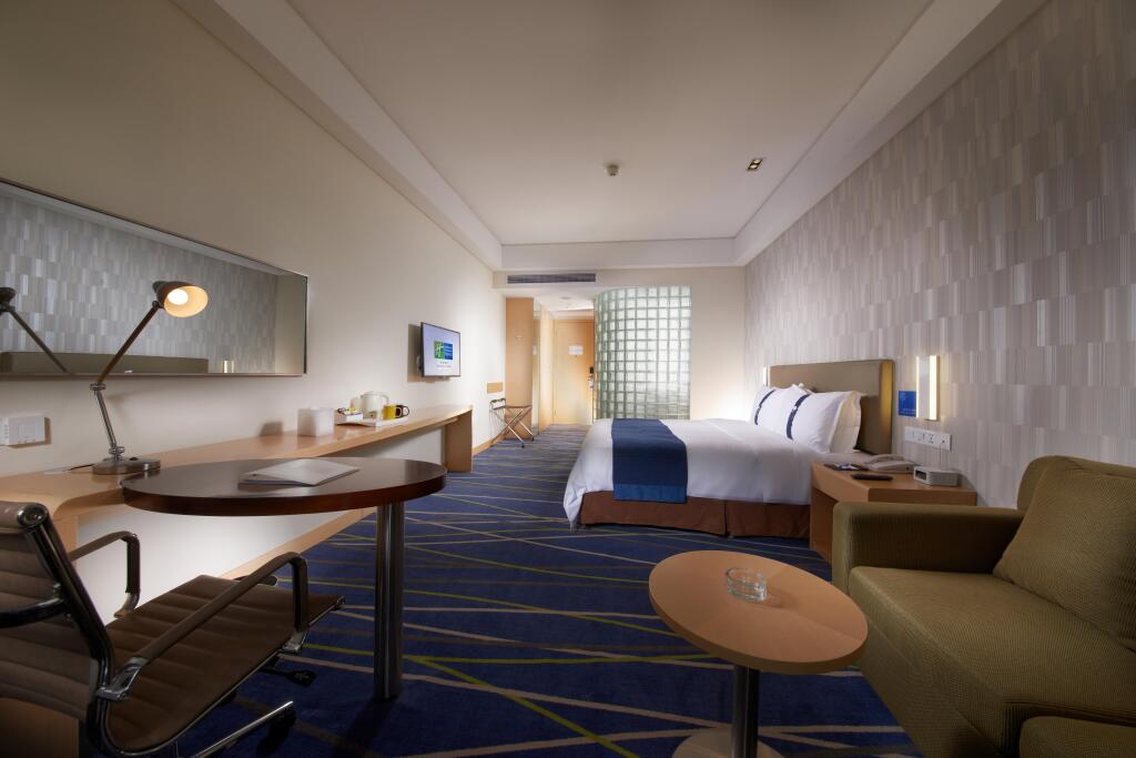 Чжэнчжоу: Holiday Inn Express Zhengzhou Airport by IHG