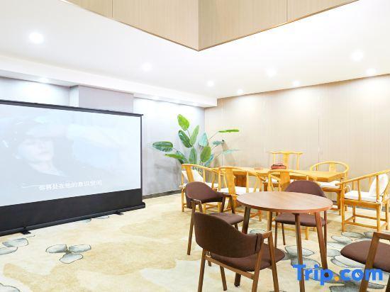 Уси: Days Inn Frontier Wuxi