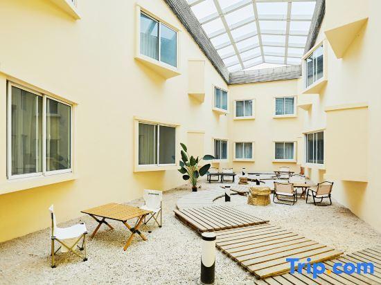 Уси: Days Inn Frontier Wuxi