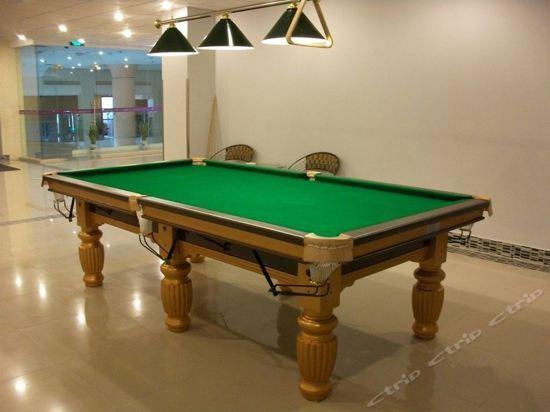 Уси: Days Inn Frontier Wuxi