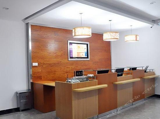 Уси: Days Inn Frontier Wuxi