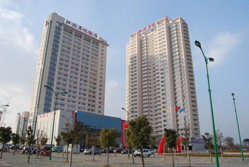 Хуайань: Xuyisizhou Junyue Hotel