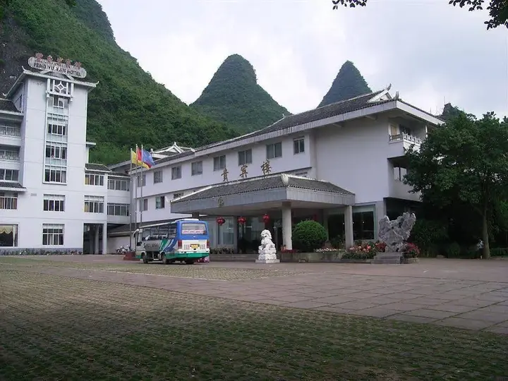 Гуйлинь: Fengyuyan Hotel