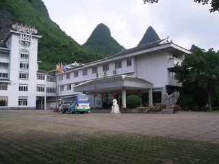 Гуйлинь: Fengyuyan Hotel