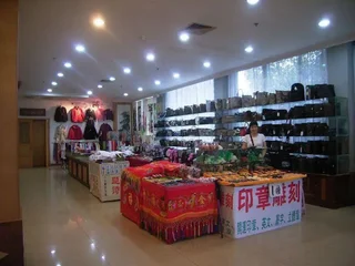 Гуйлинь: Fengyuyan Hotel