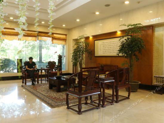 Чунцин: Oriental Landscape Holiday
