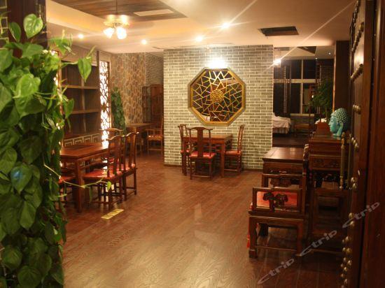 Чунцин: Oriental Landscape Holiday