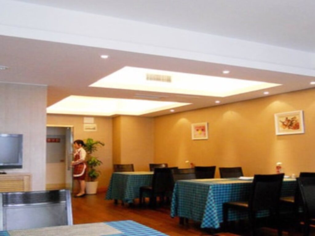 Чунцин: Xin Zhi Shang Business Apartment