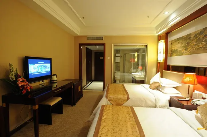 Чунцин: East Garden Hotel