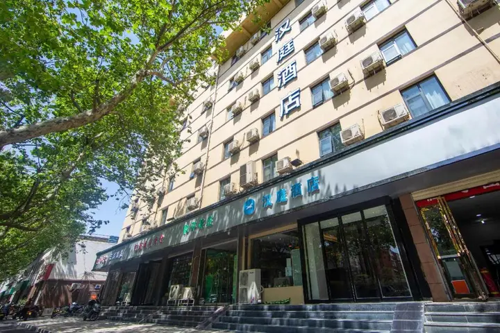 Чжэнчжоу: Hanting Zhengzhou Cheng Dong Road Hotel