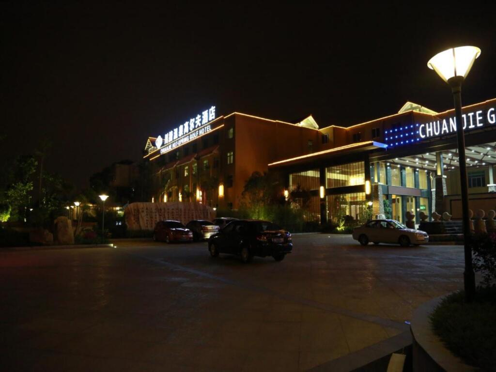 Фучжоу: Fuzhou Chuanjie Hotspring and Golf Club Hotel