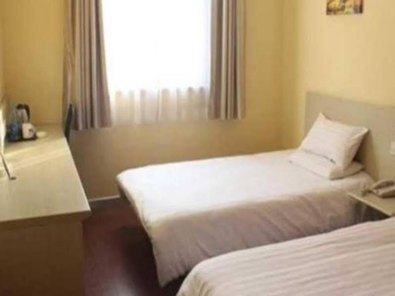 Хуайань: Hanting Hotel