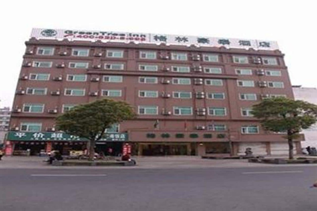 Цзиньхуа: GreenTree Inn Jinhua South Railway Station
