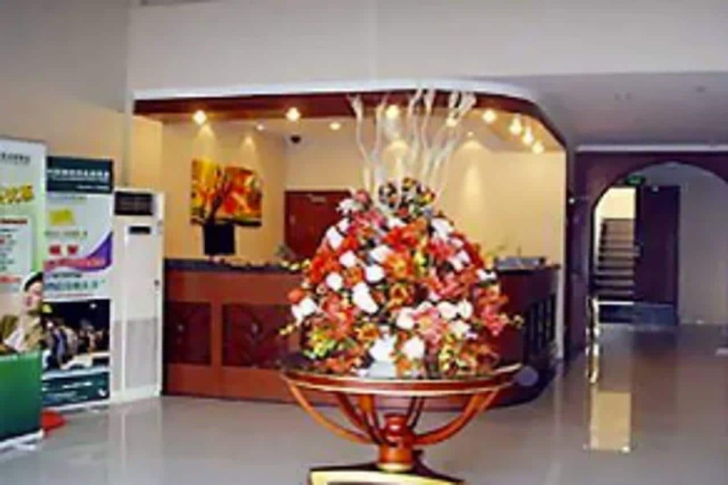Цзиньхуа: GreenTree Inn Jinhua South Railway Station