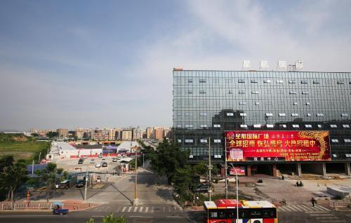 Shang Ke You Hotel Guangzhou Bai Yun Airport Branch — фото 2