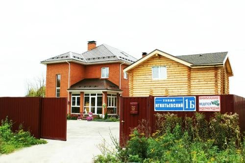 Gostevoy Domik Pavlovsky Posad — фото 1