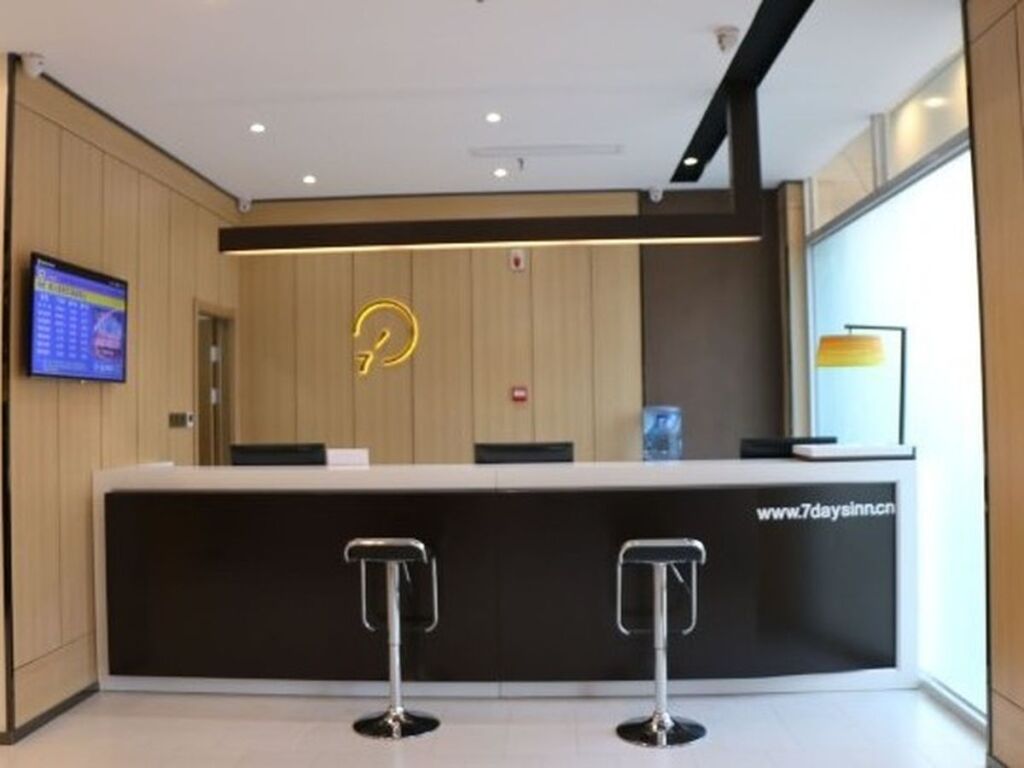 Таншань: 7 Days Inn Tangshan Luannan Jianshe Road Branch